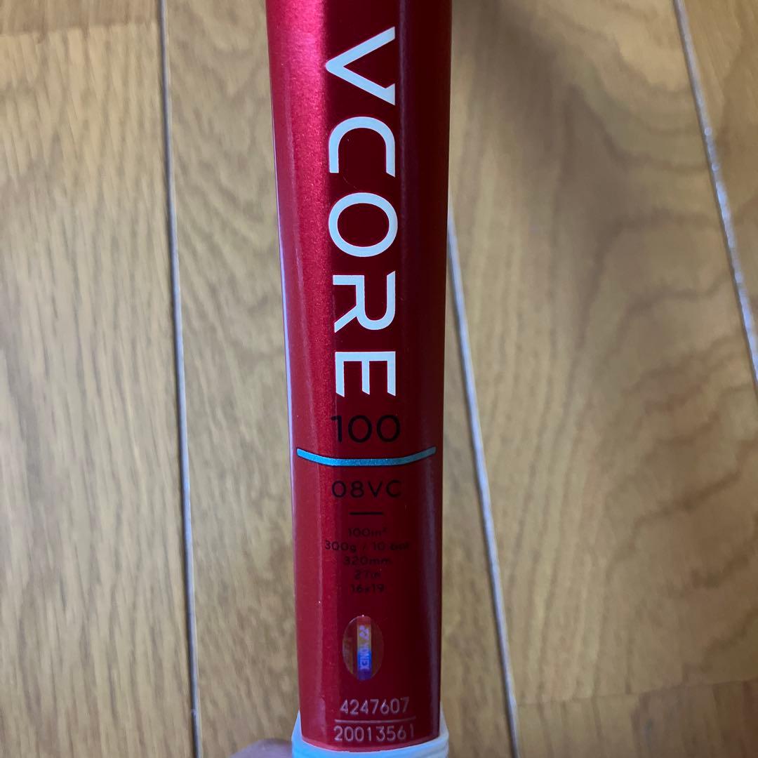 YONEX VCORE100 08VC 2026年モデル
