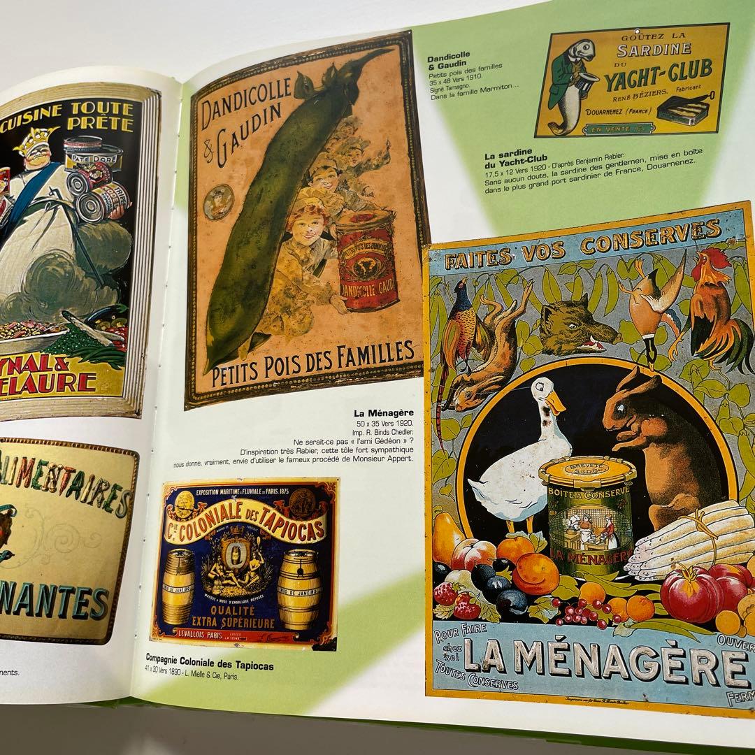 洋書・コレクター「TOLES STORY et Pub」