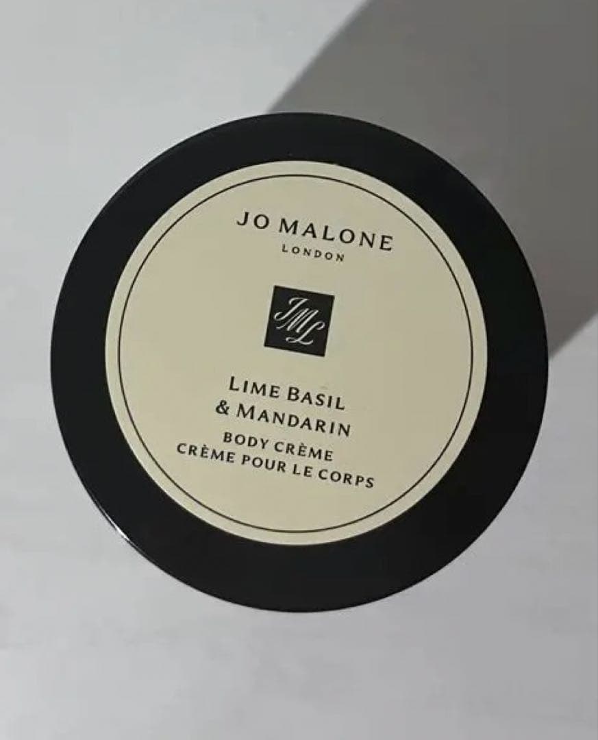 JO MALONE ボディクリーム ギフトセット
