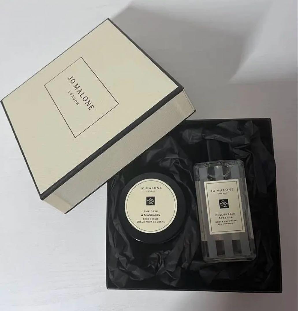 JO MALONE ボディクリーム ギフトセット