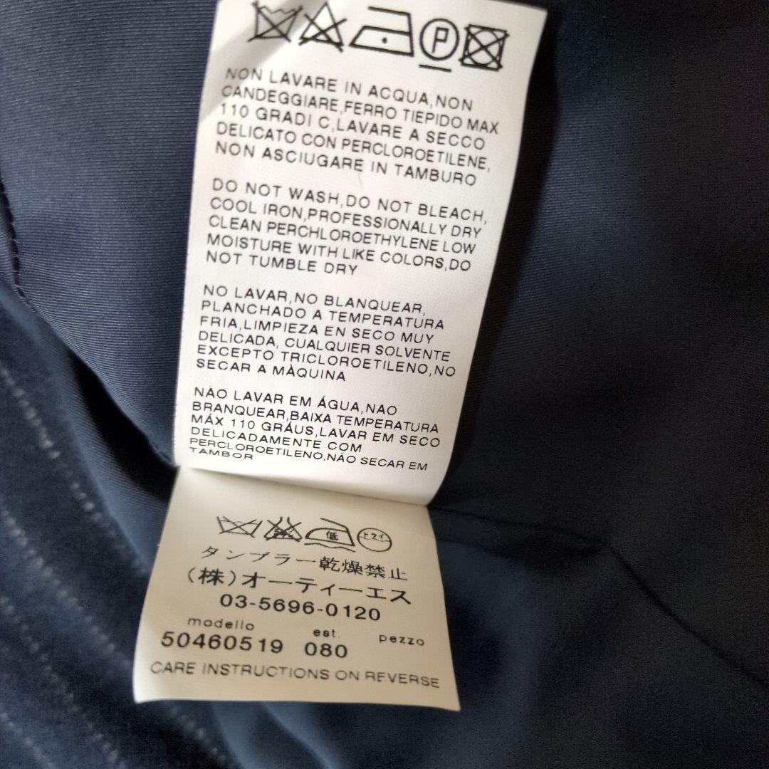 Max Mara WEEKEND LINE＊ウールジャケット