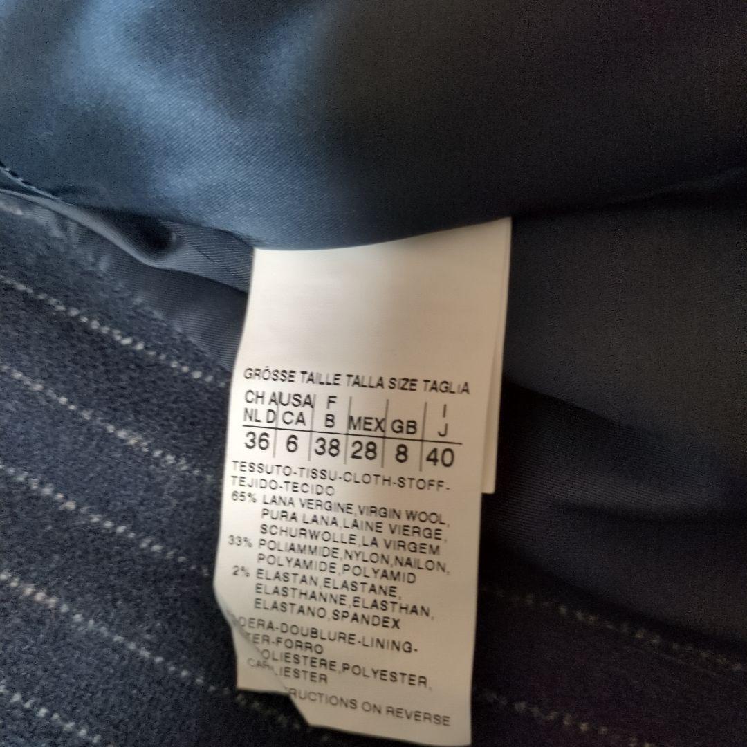 Max Mara WEEKEND LINE＊ウールジャケット