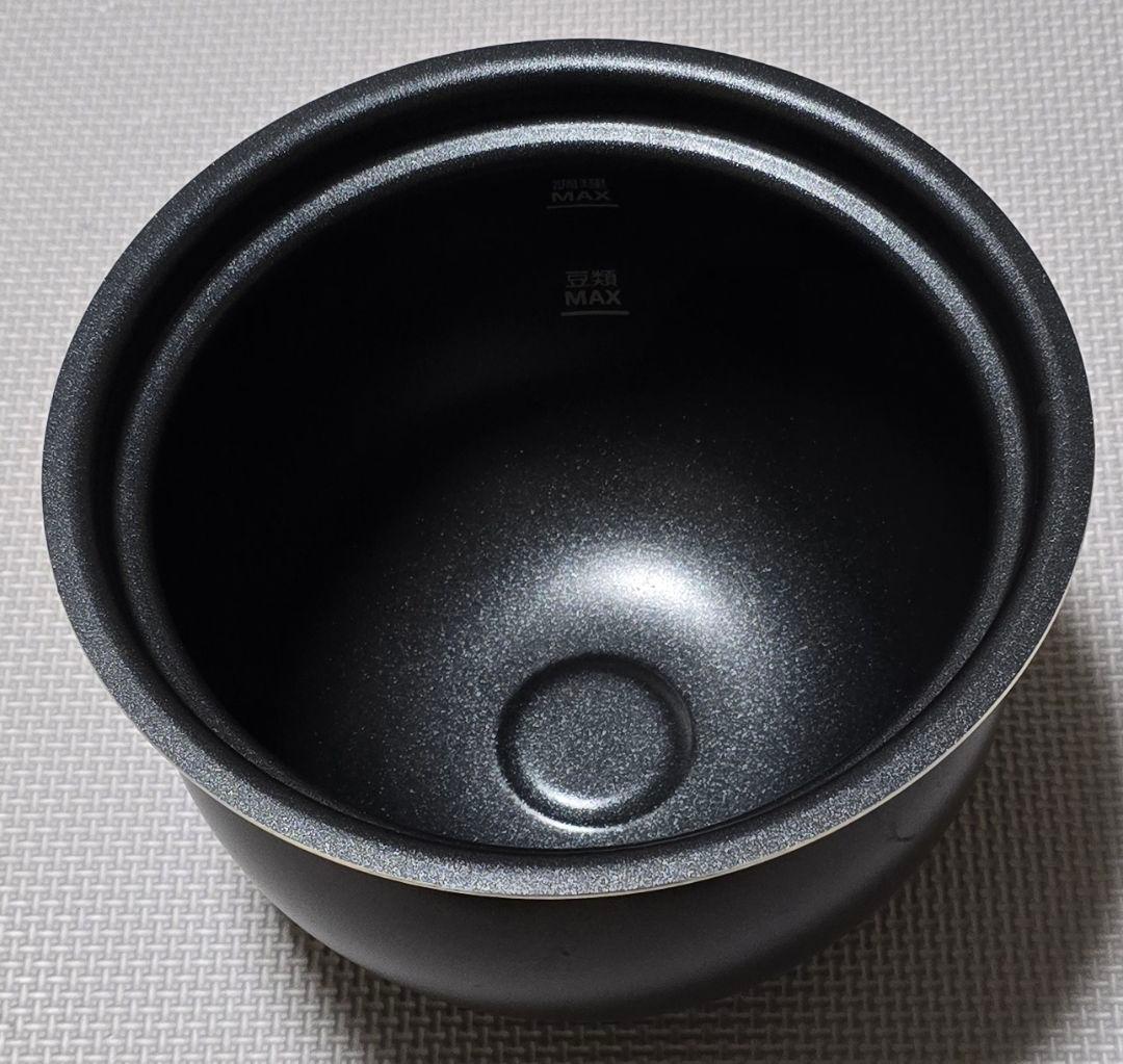 最終価格!!T-fal ティファール　ラクラクッカー CY3501JP