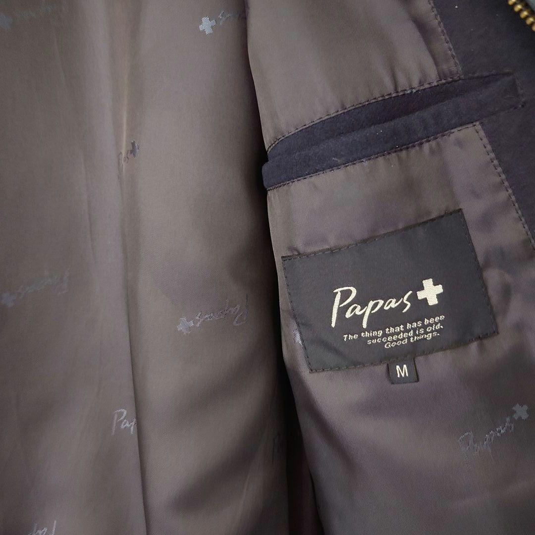 Papas+ パパスプラス 高級スエードレザーブルゾン 定価20.6万