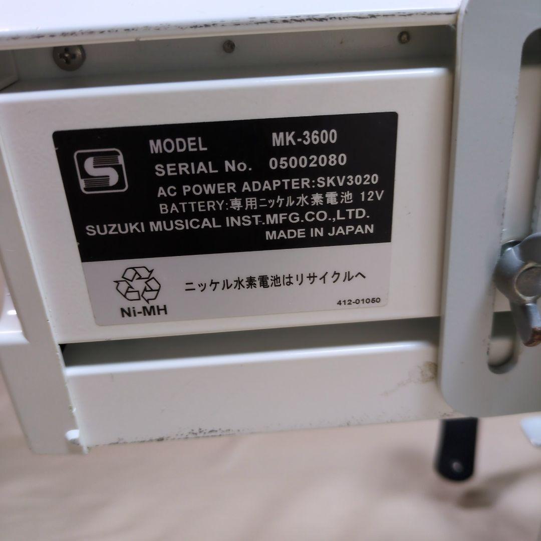 ★専用商品★　SUZUKI マーチングキーボード　MK-3600