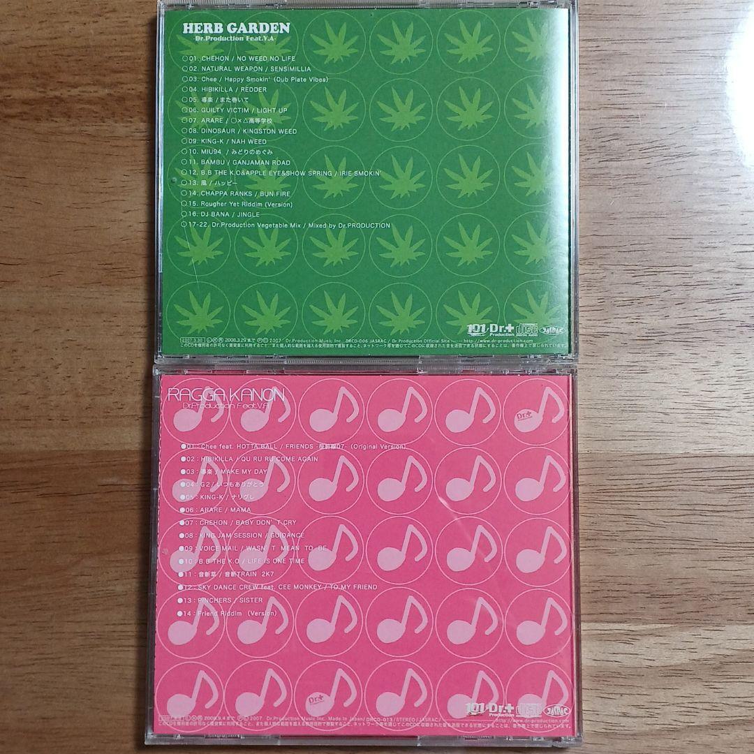 ドクタープロダクション CD2枚