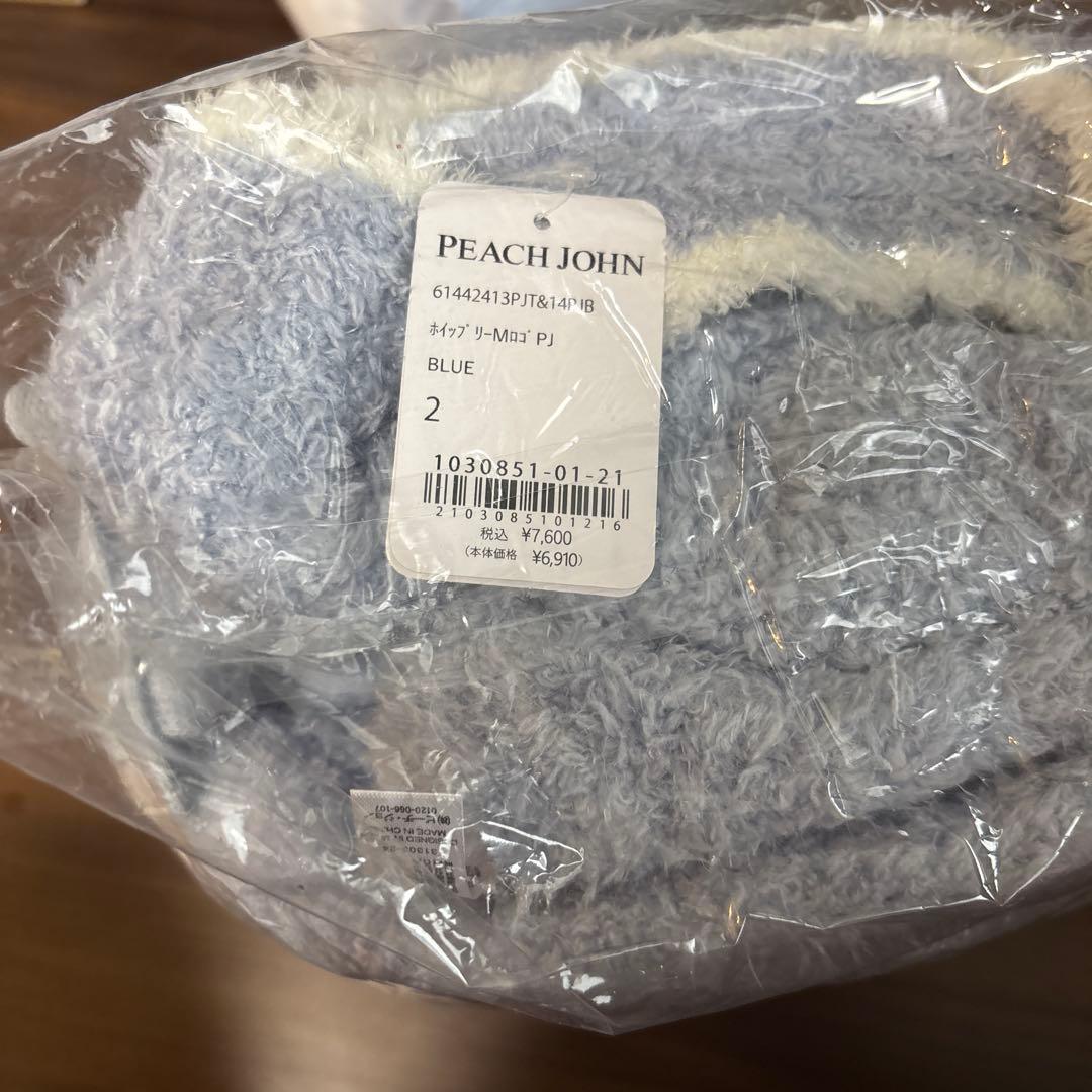 PEACH JOHN ホイップリーメッセージロゴパジャマ