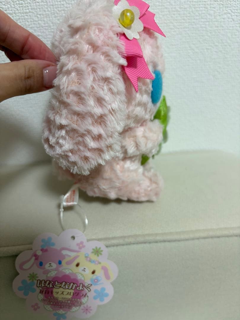 週末値下げ タグ付き 2009年 シュガーバニーズ ももうさ ぬいぐるみ