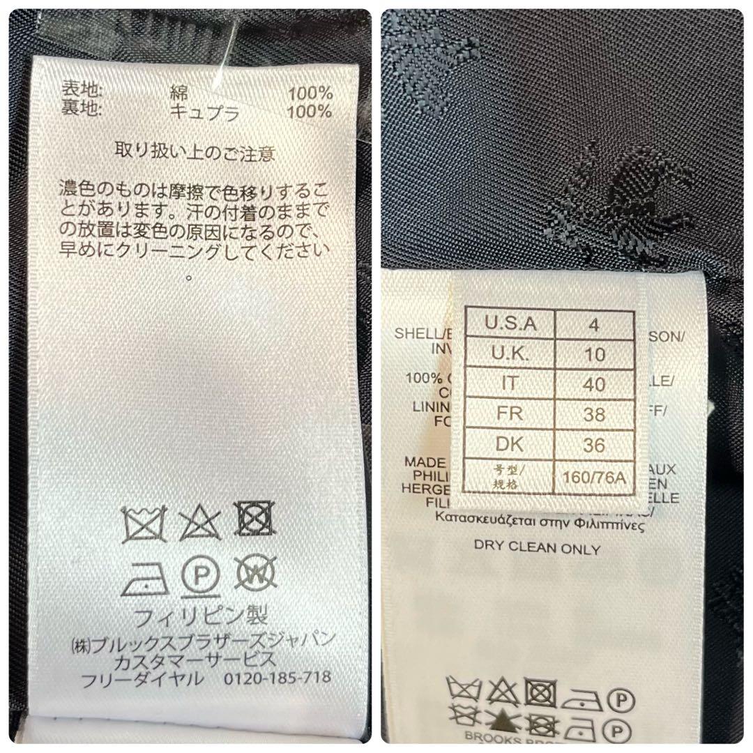 イタリア製生地✨ブルックスブラザーズ コーデュロイジャケット　レディース　S相当