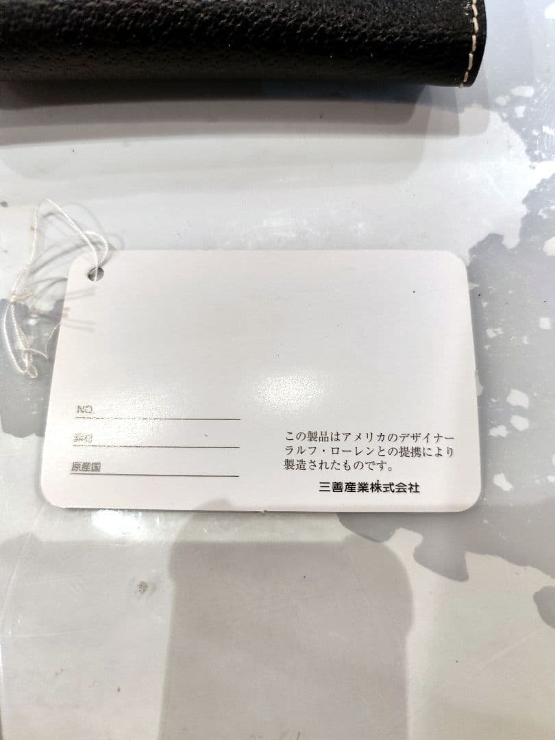 新品未使用　ローレンラルフローレン レザー ブラック　折りたたみ財布　がま口