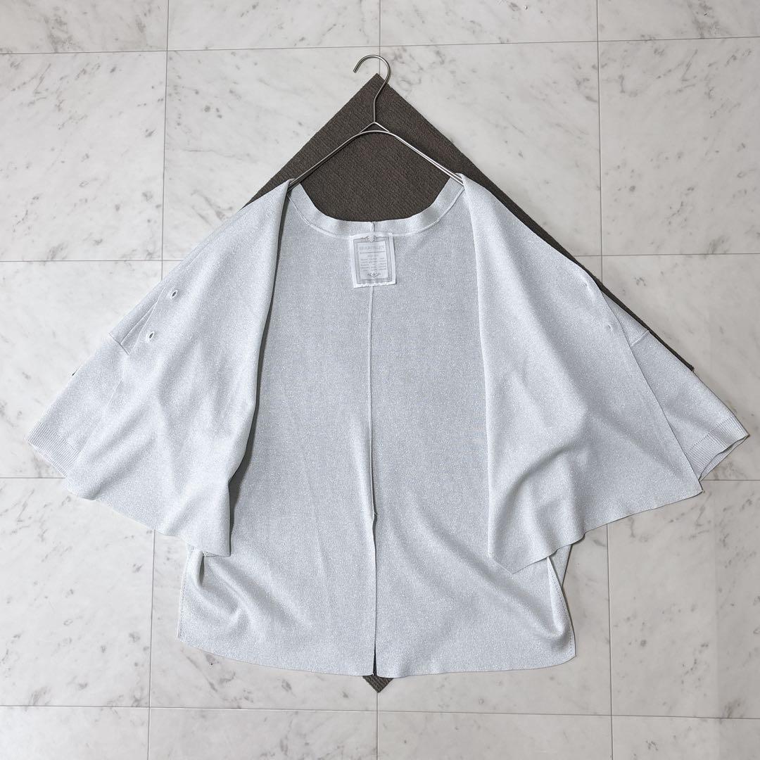 極美品 ビアズリー 25SS サラッとカーディガン ゆったり シルバー 洗える