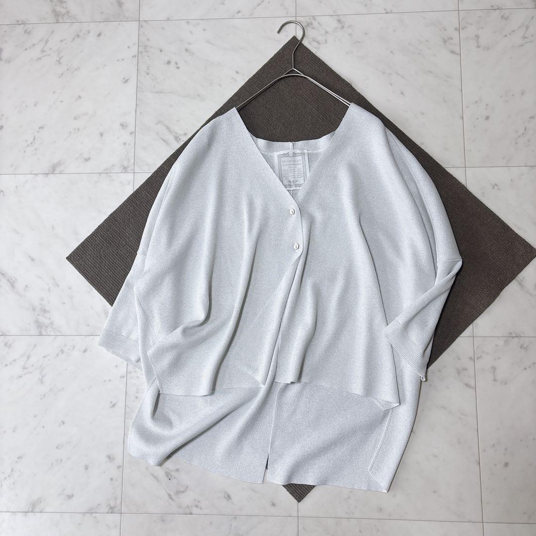 極美品 ビアズリー 25SS サラッとカーディガン ゆったり シルバー 洗える
