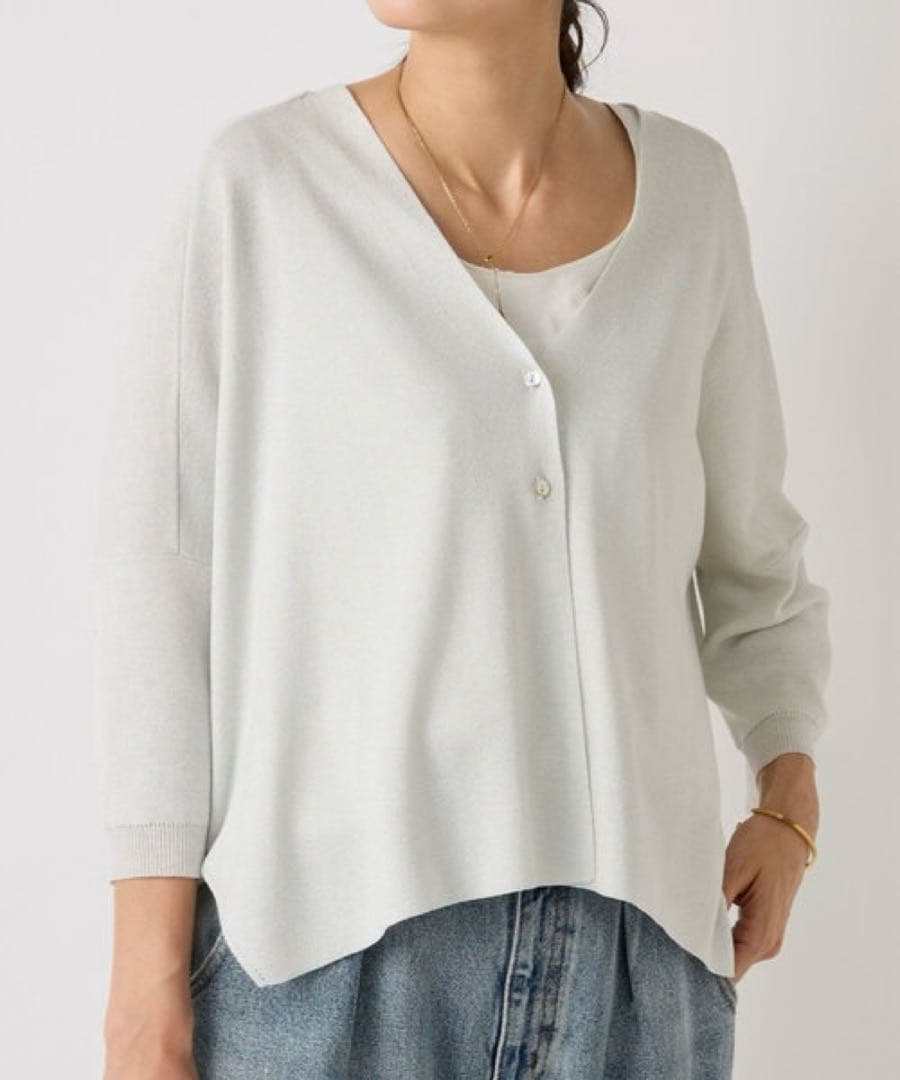 極美品 ビアズリー 25SS サラッとカーディガン ゆったり シルバー 洗える