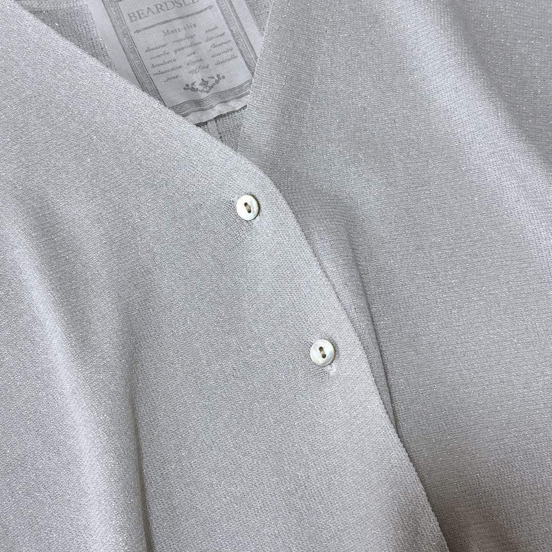 極美品 ビアズリー 25SS サラッとカーディガン ゆったり シルバー 洗える