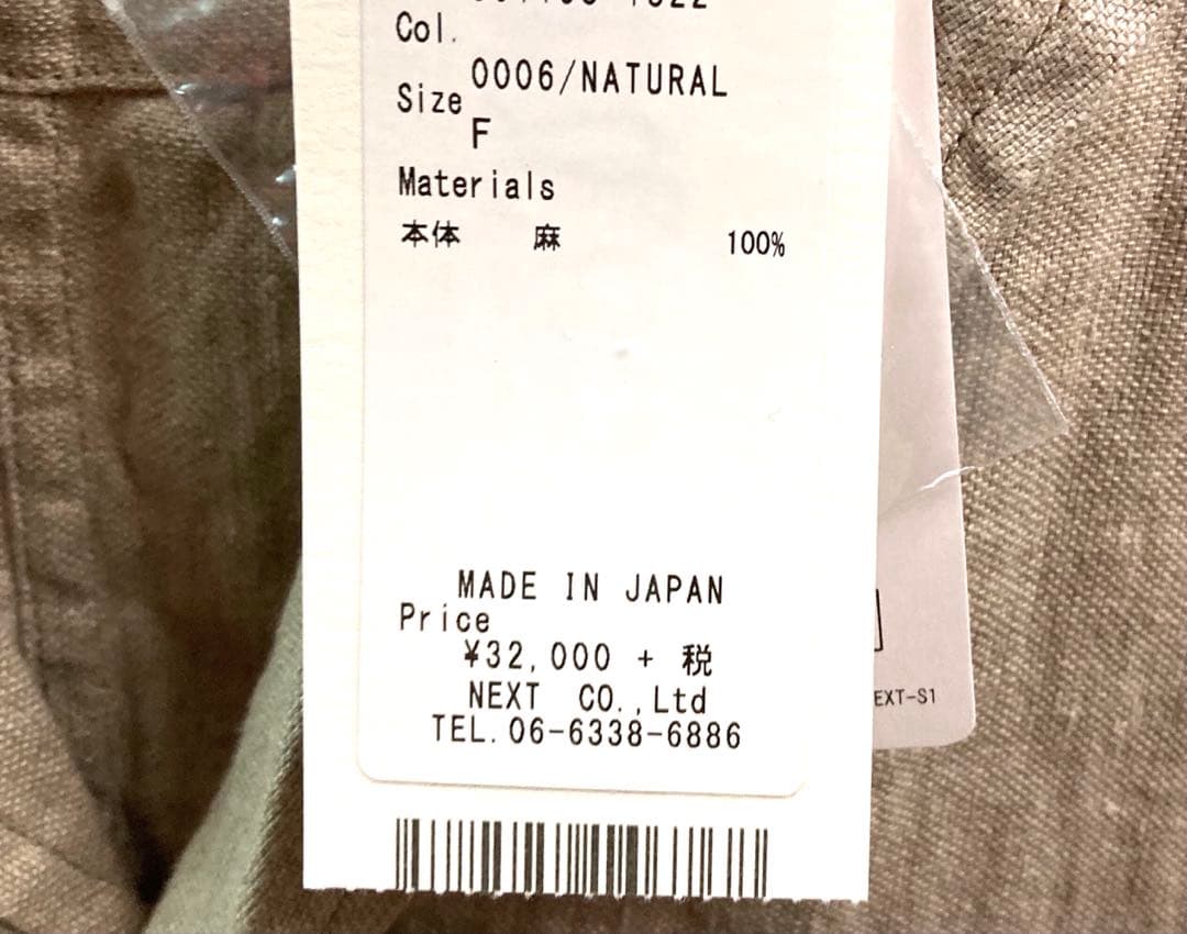 ゆうこりんりんです❗️❗️❗️