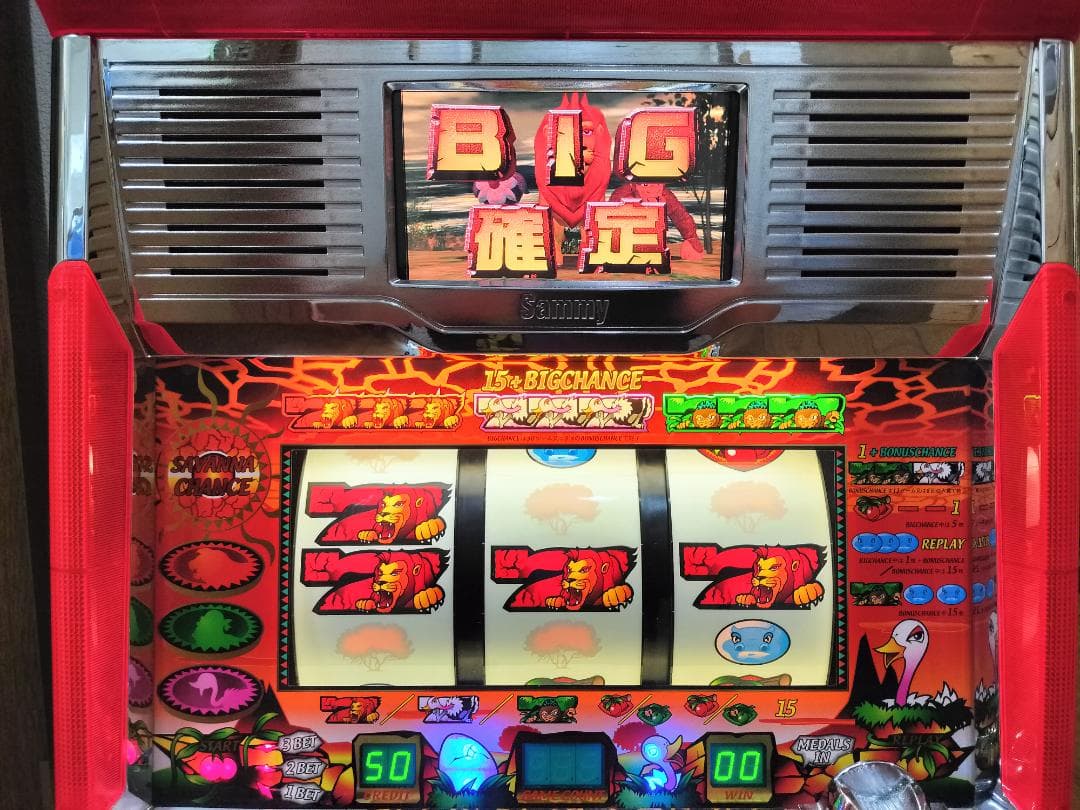 【とりちゃん】サミー★猛獣王S【オートプレイ付不要機付】４号機・人気
