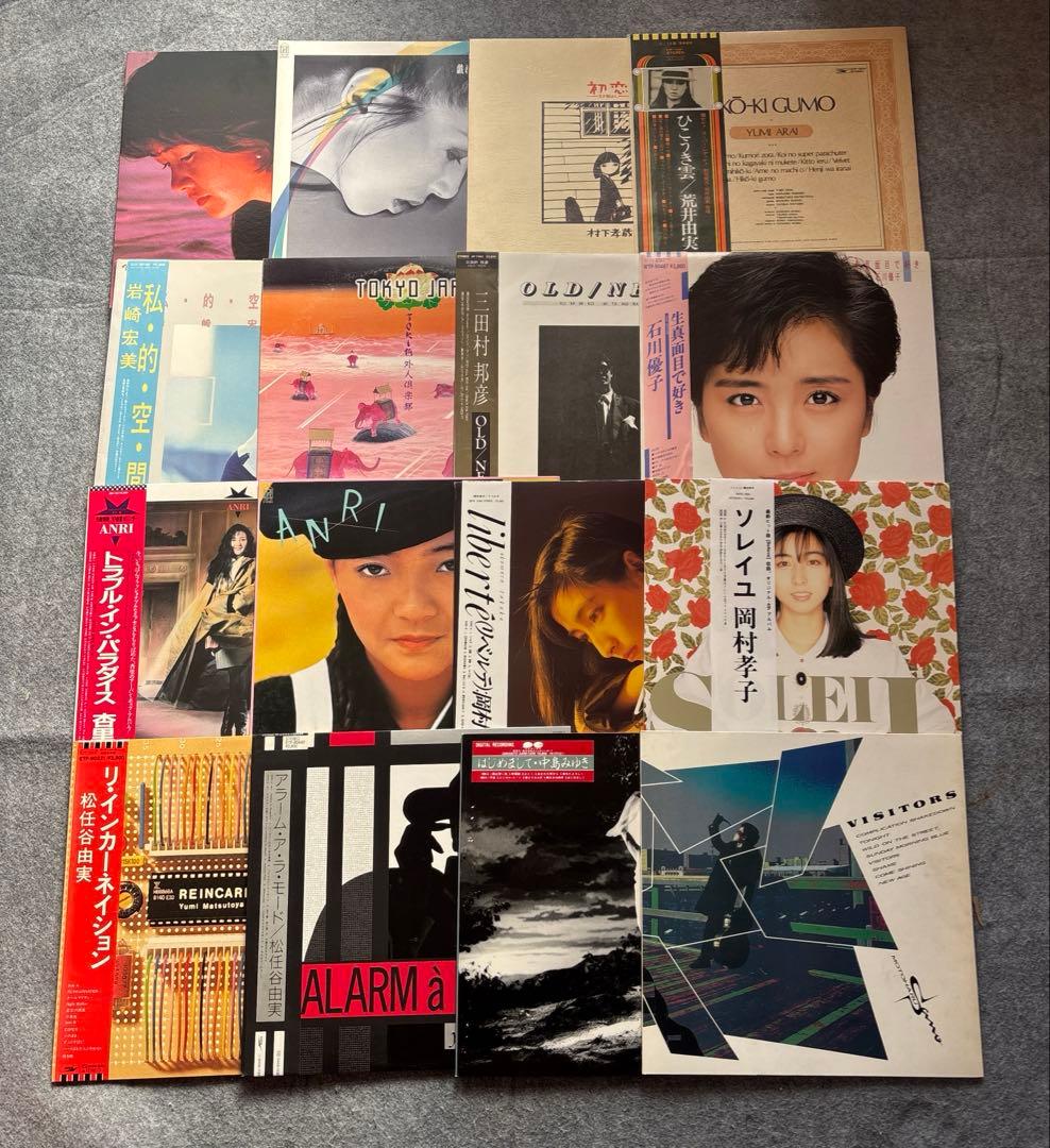 希少 邦楽 アルバム LP レコード セット まとめ