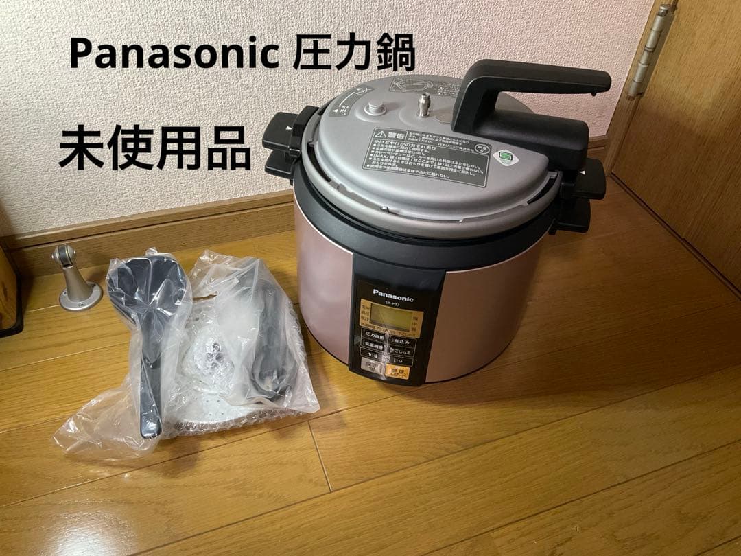 Panasonic 圧力鍋　SR-P37 未使用品　　発送は1/25