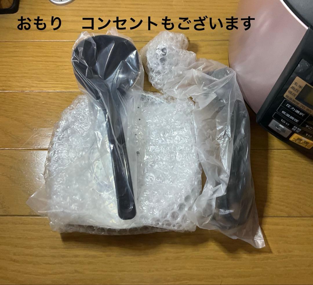 Panasonic 圧力鍋　SR-P37 未使用品　　発送は1/25
