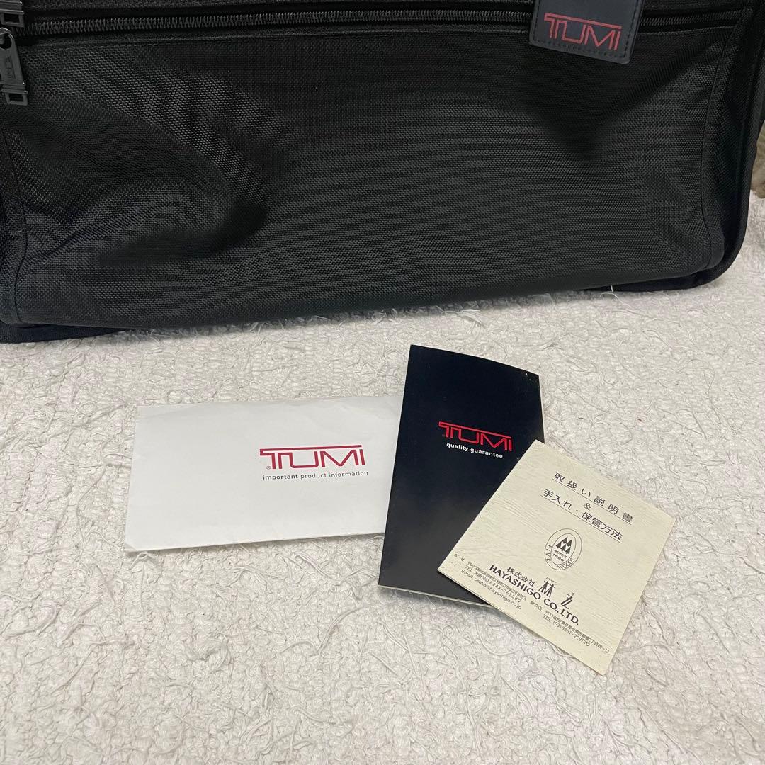 【TUMI】 ビジネスバッグ 大容量