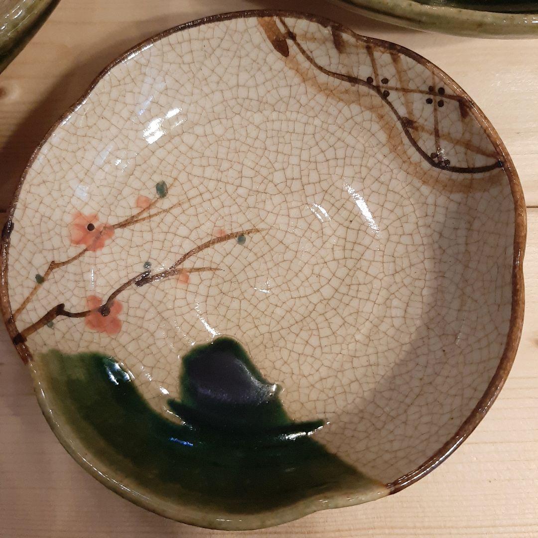 瀬戸赤津焼　織部　皿揃