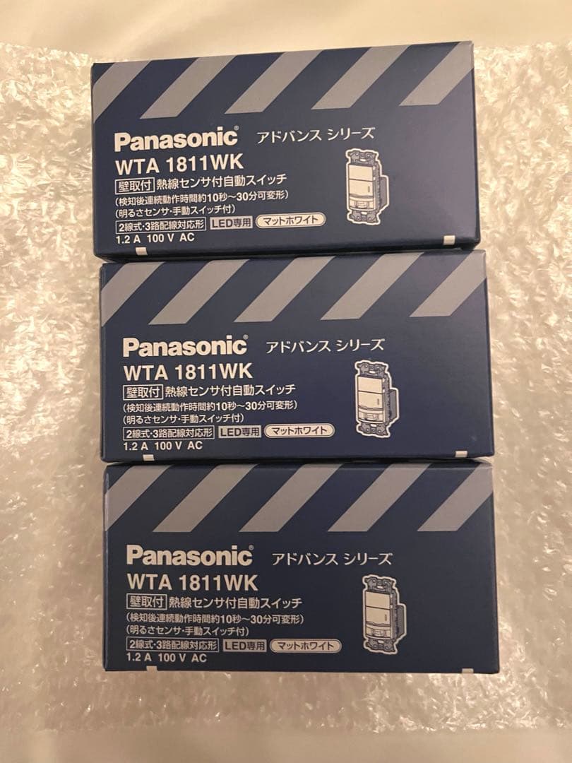 パナソニック　WTA1811WK (3個) Panasonic