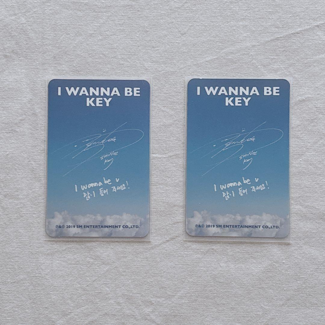 トレカ付☆KEY☆I WANNA BE☆ファーストアルバムリパッケージ セット