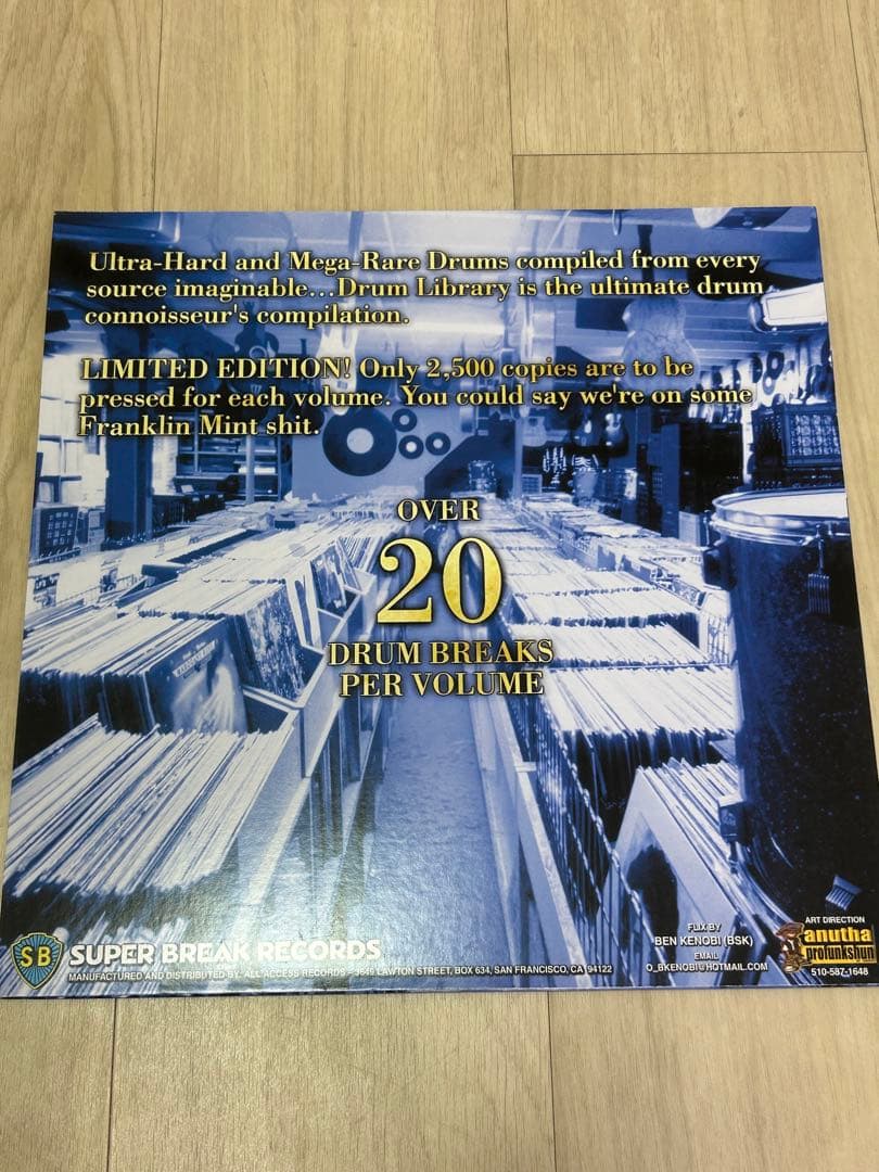 DRUM LIBRARY VOL. 1 レコード