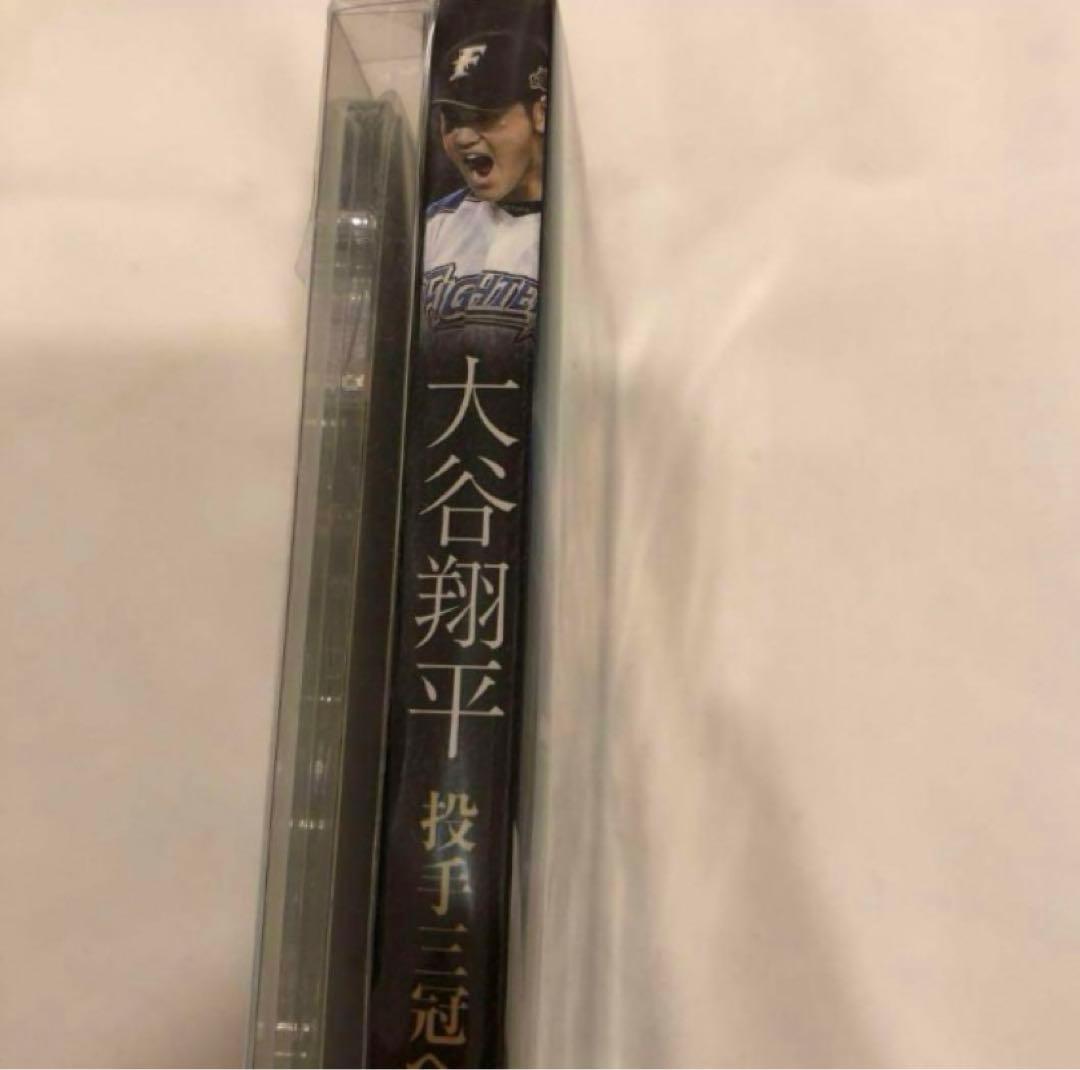 限定セールフィギュア北海道日本ハムファイターズ 大谷翔平投手三冠への軌跡DVD