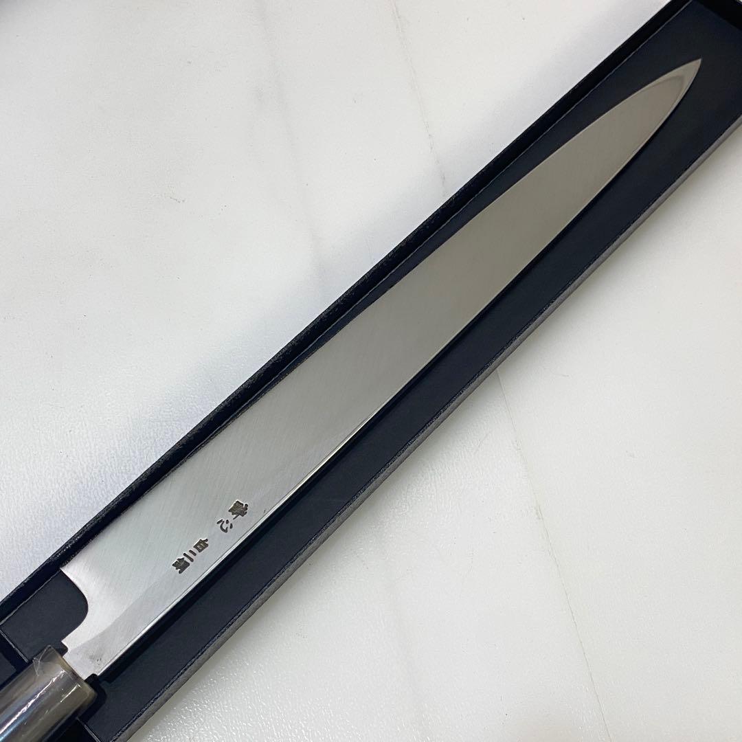 ◎未使用品 酔心 SUISIN 330mm柳刃白二鋼本霞 包丁 堺