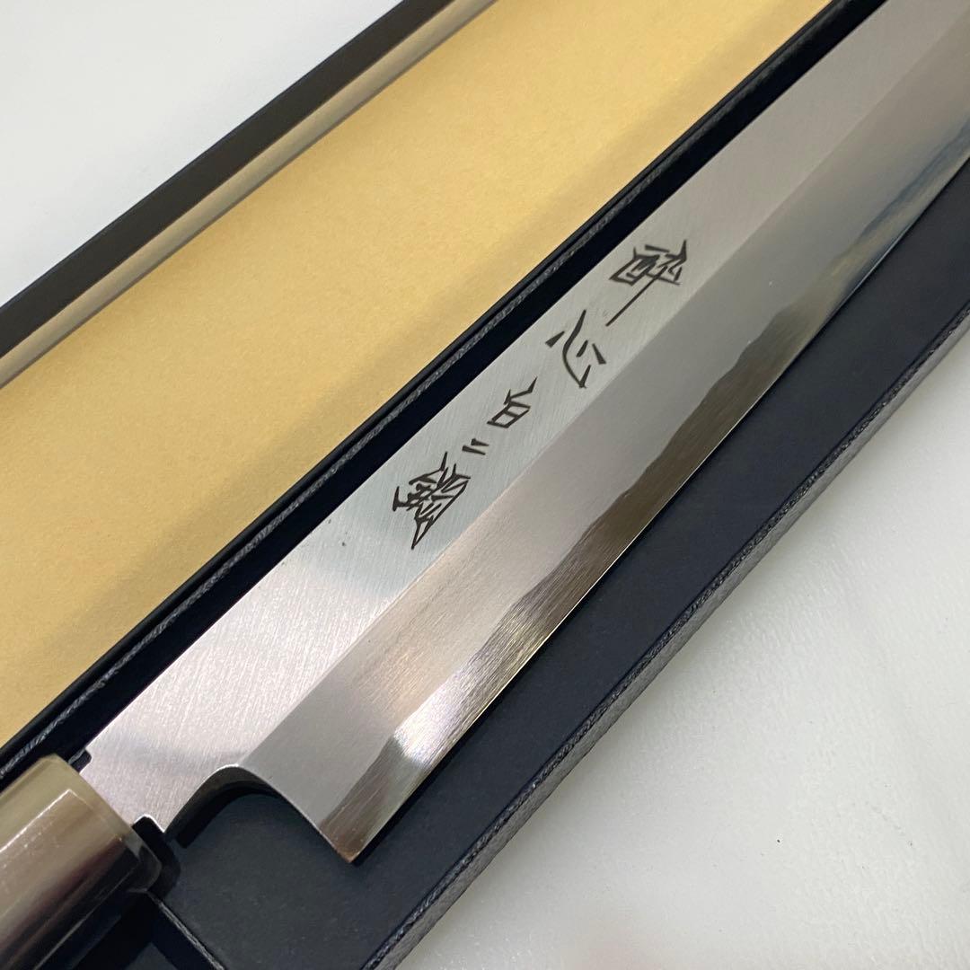 ◎未使用品 酔心 SUISIN 330mm柳刃白二鋼本霞 包丁 堺