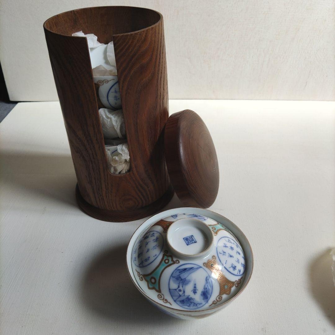 お椀五脚セット珍しい円形化粧箱入り値下げ致しました。