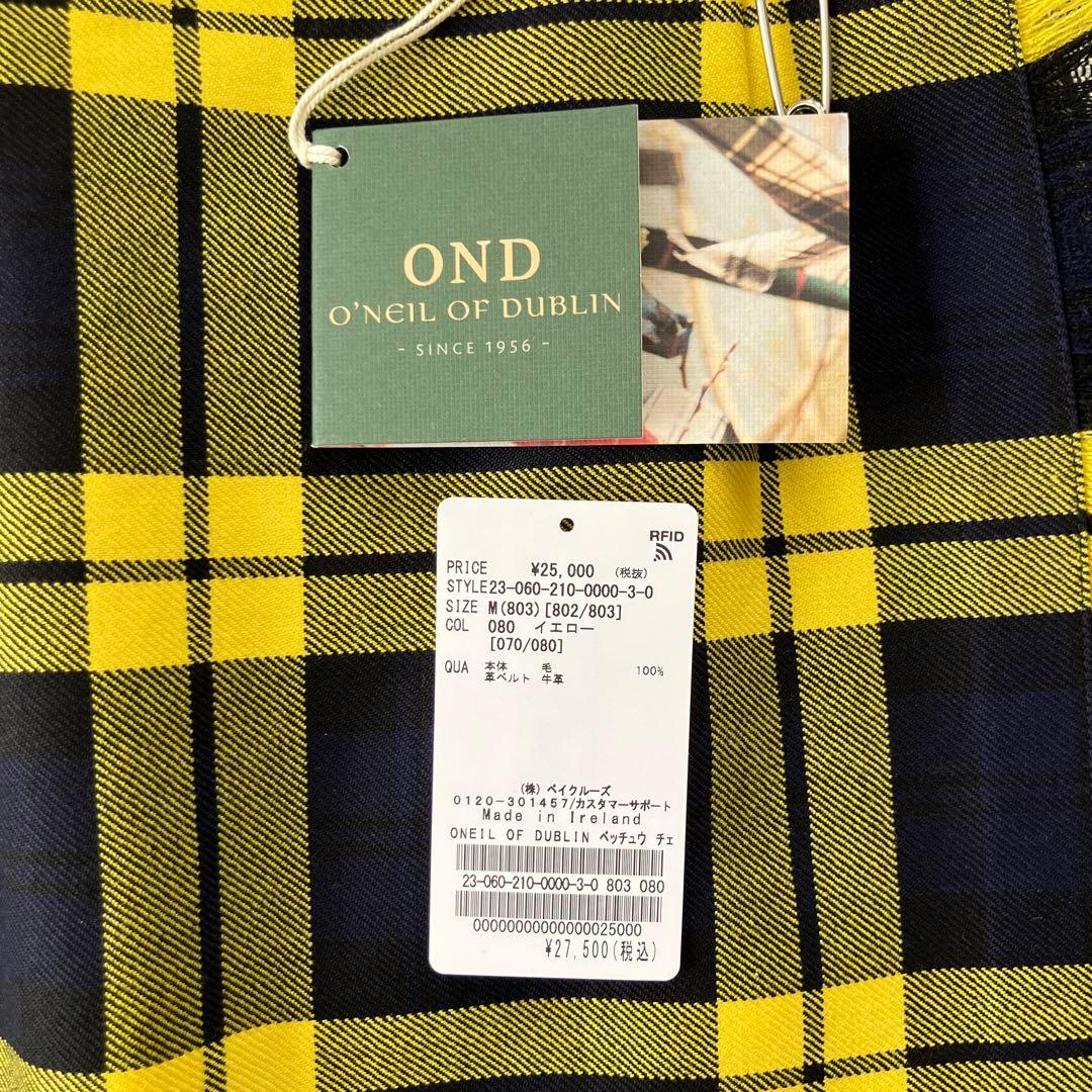 O'Neill of DUBLIN キルトスカート アイルランド製