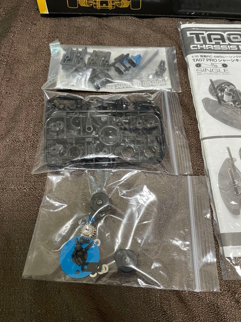 値下げ　タミヤ　TA07 PRO シャーシ　値下げ交渉不可