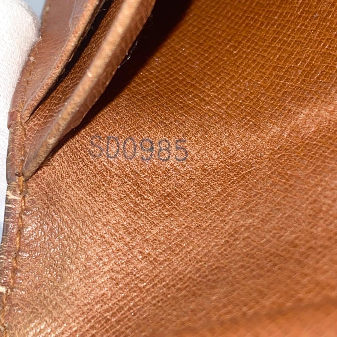 LOUIS VUITTON ヴィエノワ 二つ折り財布 がま口 USA製
