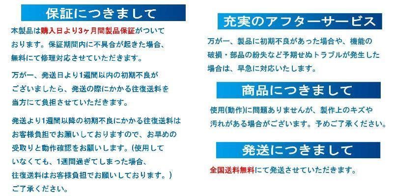 炭酸水製作商品　ソーダストリーム 強炭酸水　炭酸水　CO2レギュレーター