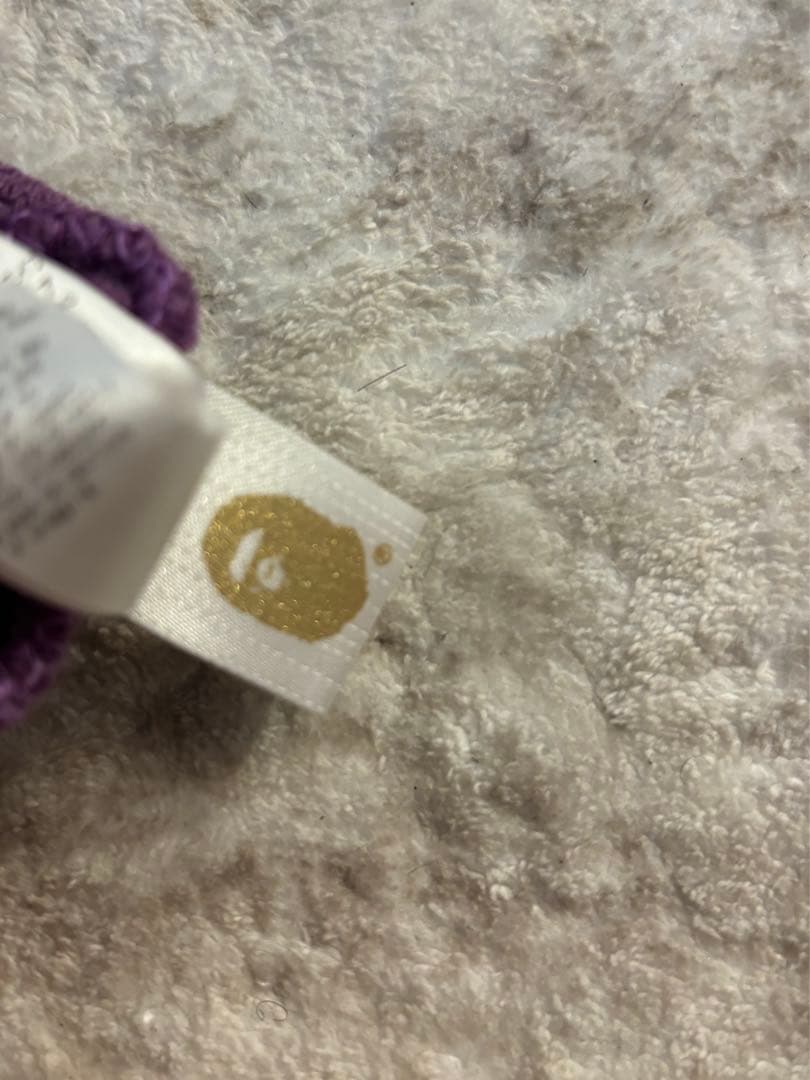 BAPE ストーン装飾 紫ニット帽