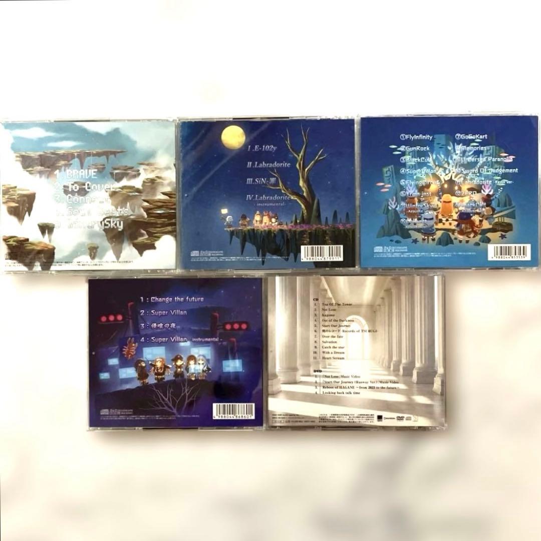 邦楽 HAGANE CD