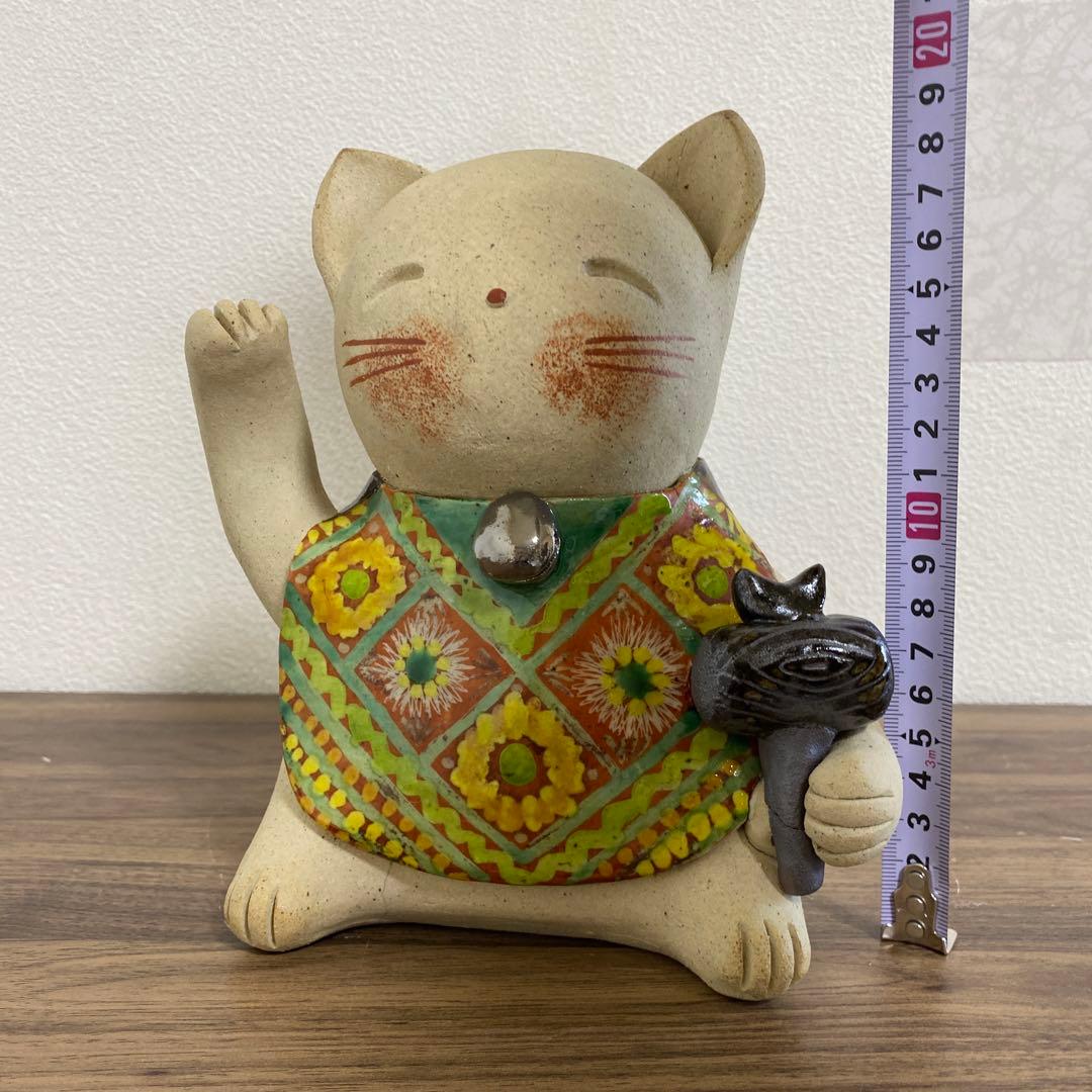 益子焼　加藤 麻里作 陶器　猫　ネコ　招き猫　約19センチ