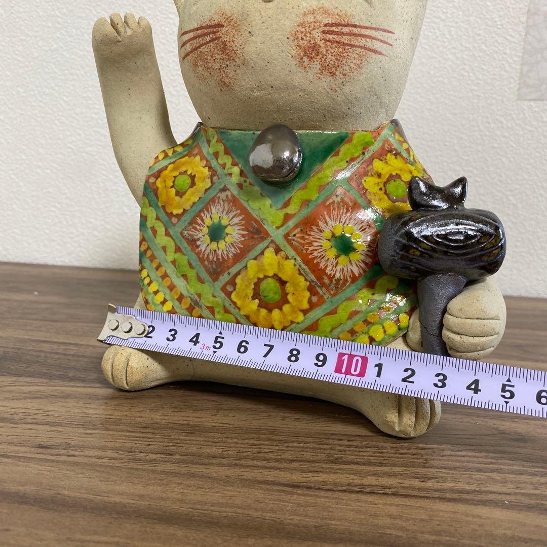 益子焼　加藤 麻里作 陶器　猫　ネコ　招き猫　約19センチ