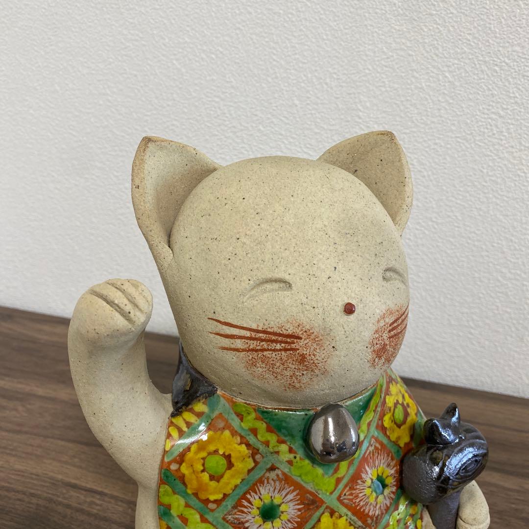 益子焼　加藤 麻里作 陶器　猫　ネコ　招き猫　約19センチ