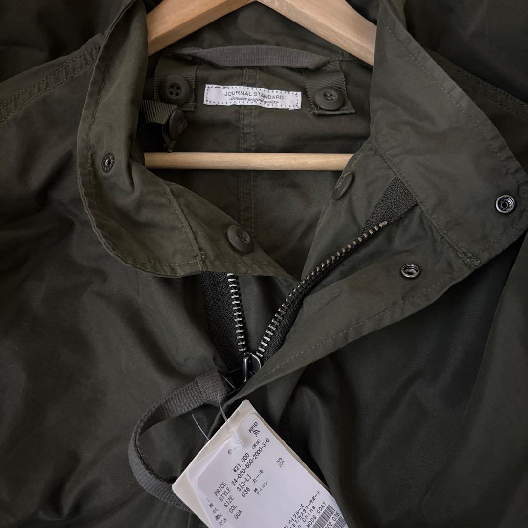 新品 ジャーナルスタンダード FISHTAIL MODS COAT モッズコート