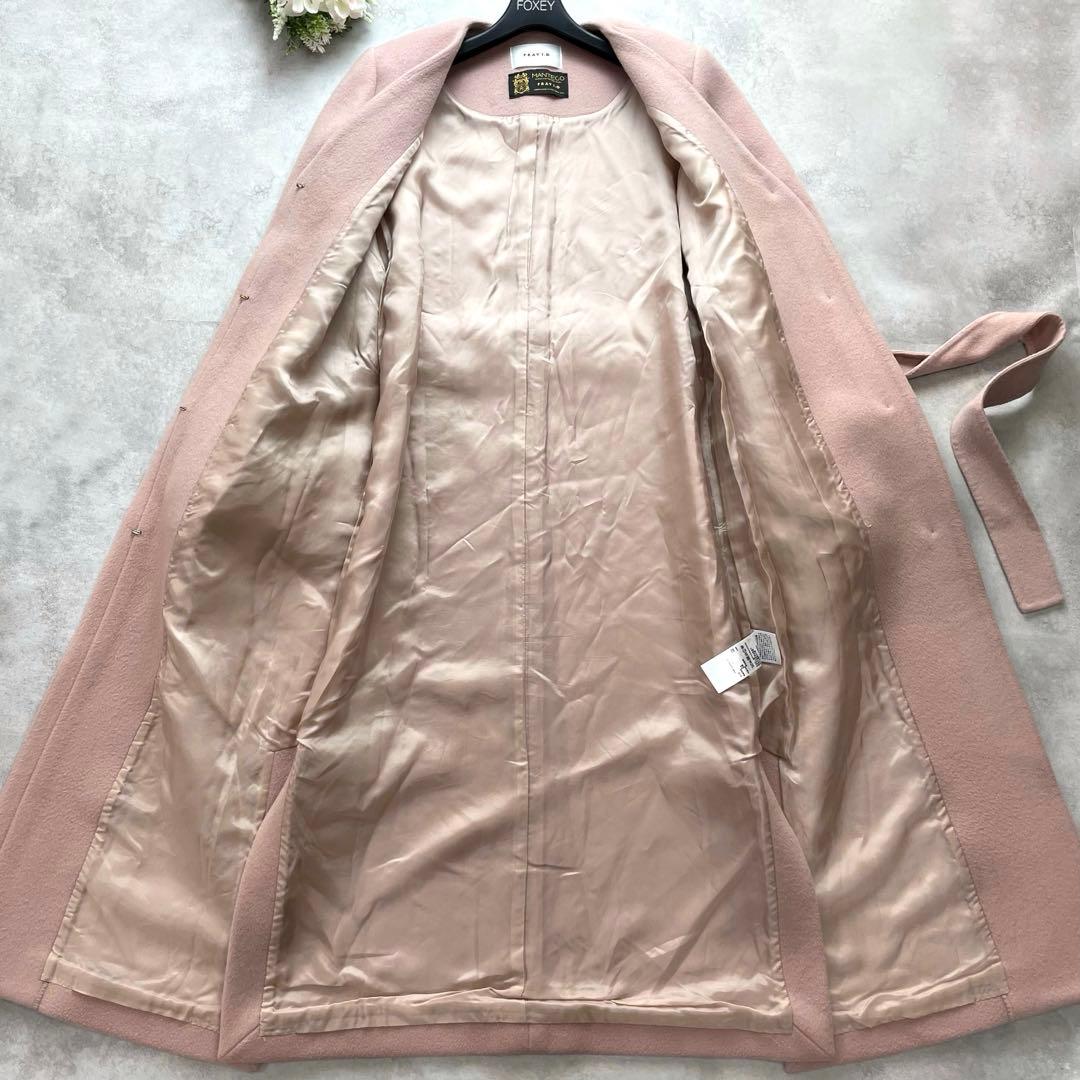 高級感✨フレイアイディー ロングコート MANTECO ピンク M相当 ベルト