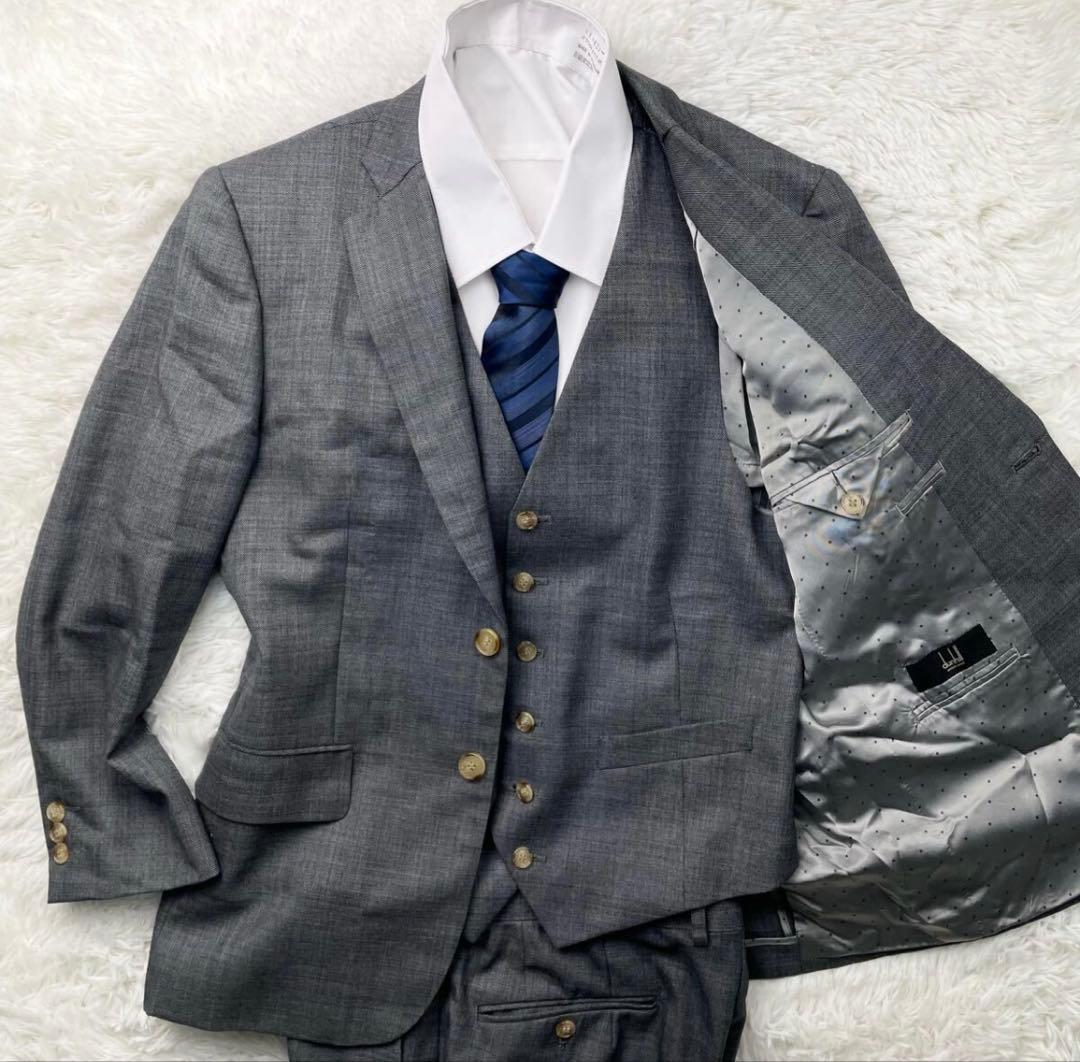 ダンヒル【定価約20万】dunhill スーツ セットアップ 3ピース S〜M位