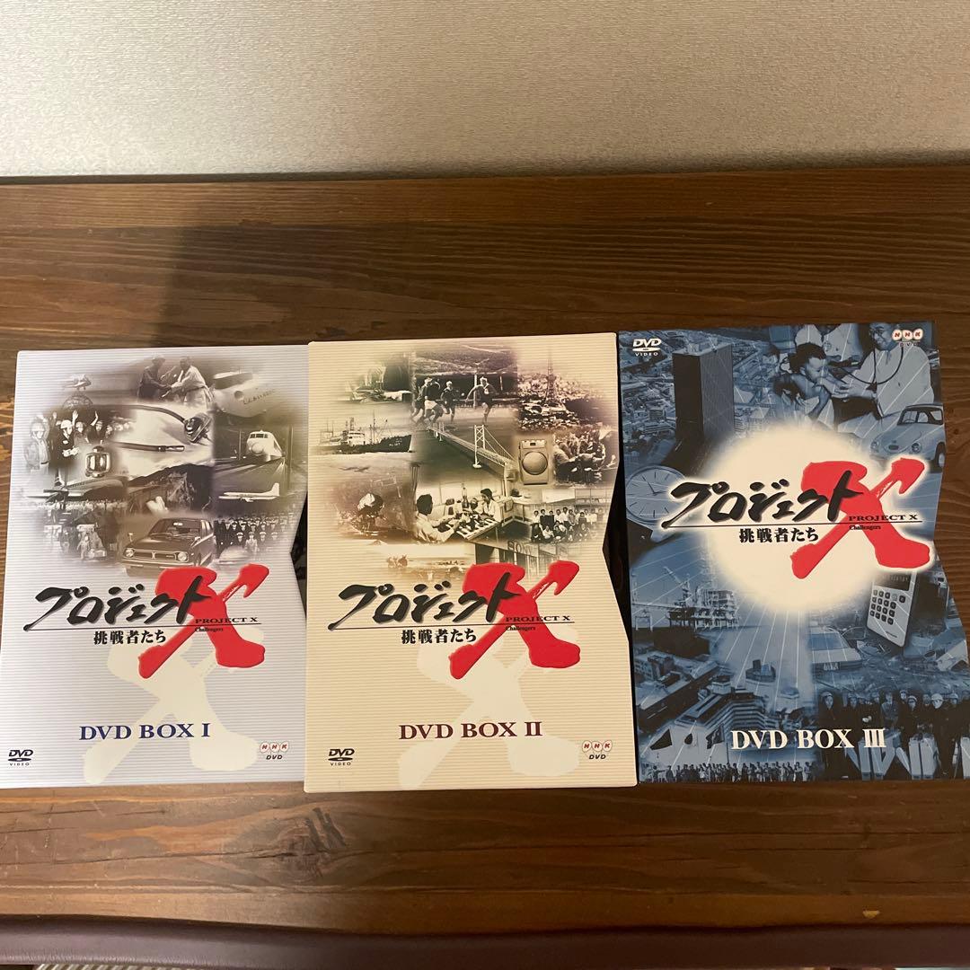 【まとめ売り】 プロジェクトX 挑戦者たちDVD BOX1〜6 Ⅰ〜Ⅵ