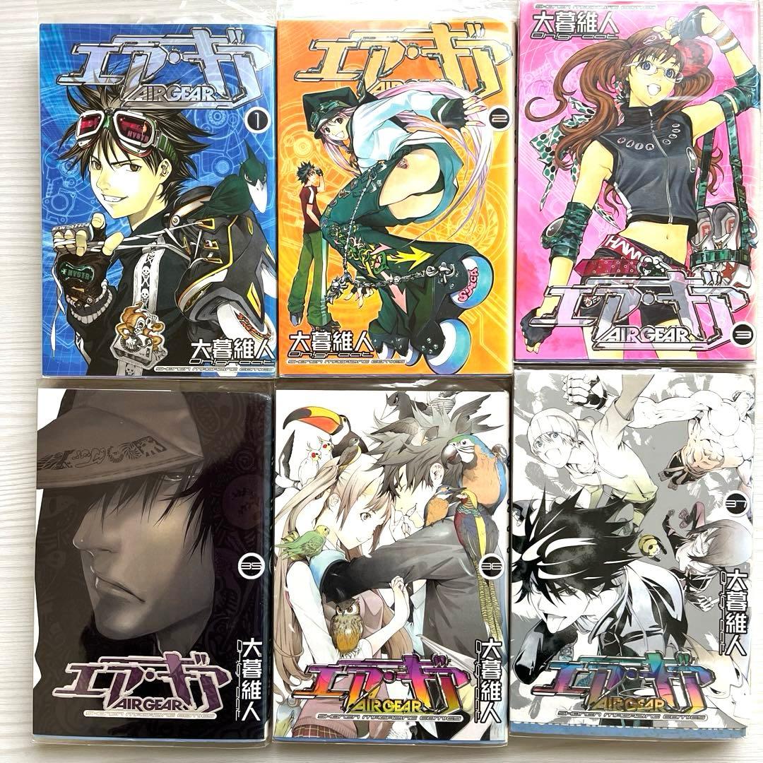 エア・ギア 全巻セット　送料込‼️ 漫喫本