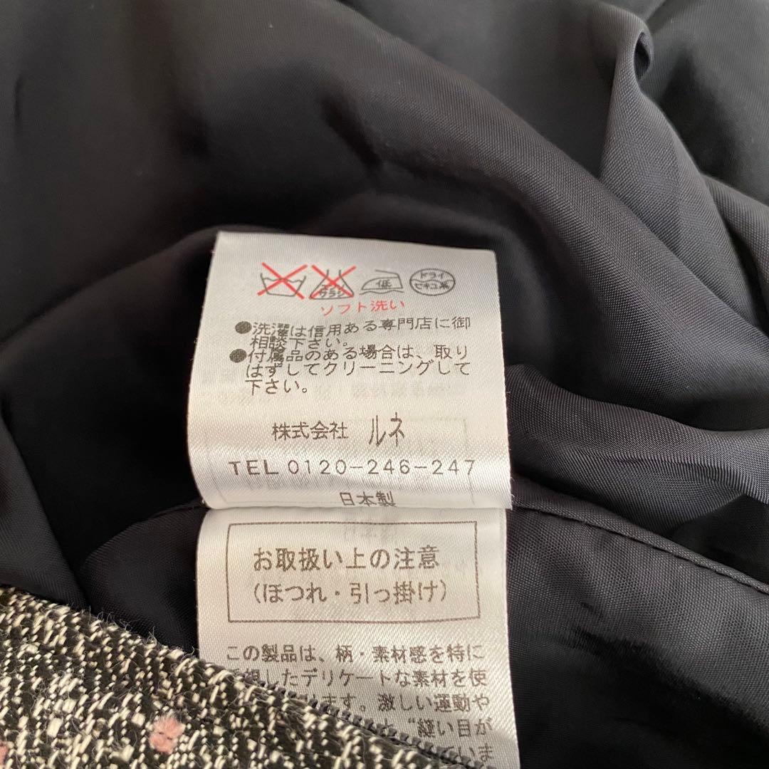 極美品✨Rene TISSUE社製 高級ミックスツイードワンピース ひざ丈 S