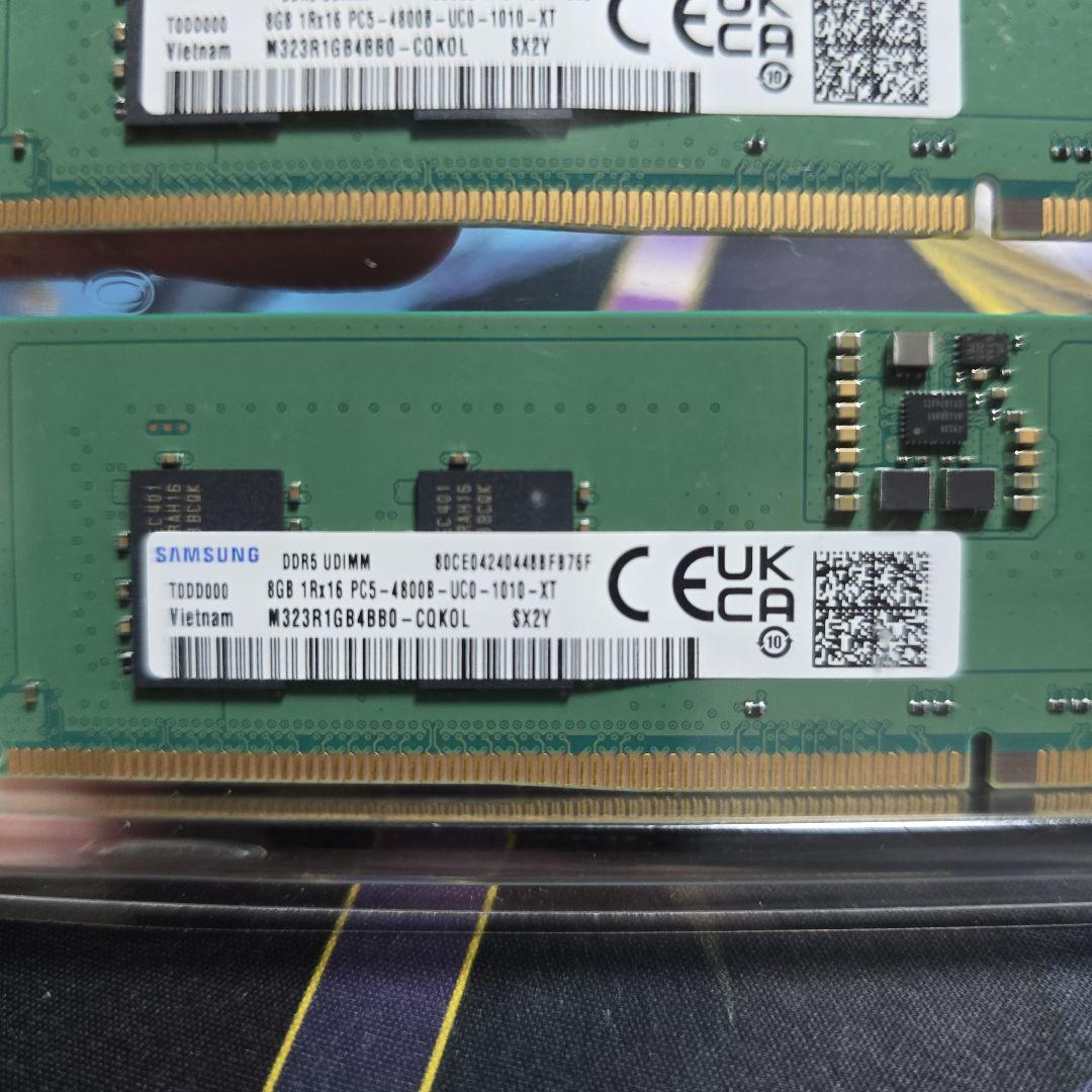 Samsung DDR5 8GB メモリ 2枚