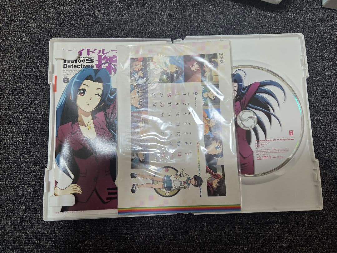 DVDアイドルマスター XENOGLOSSIA ゼノグラシア 初回限定版 全9巻