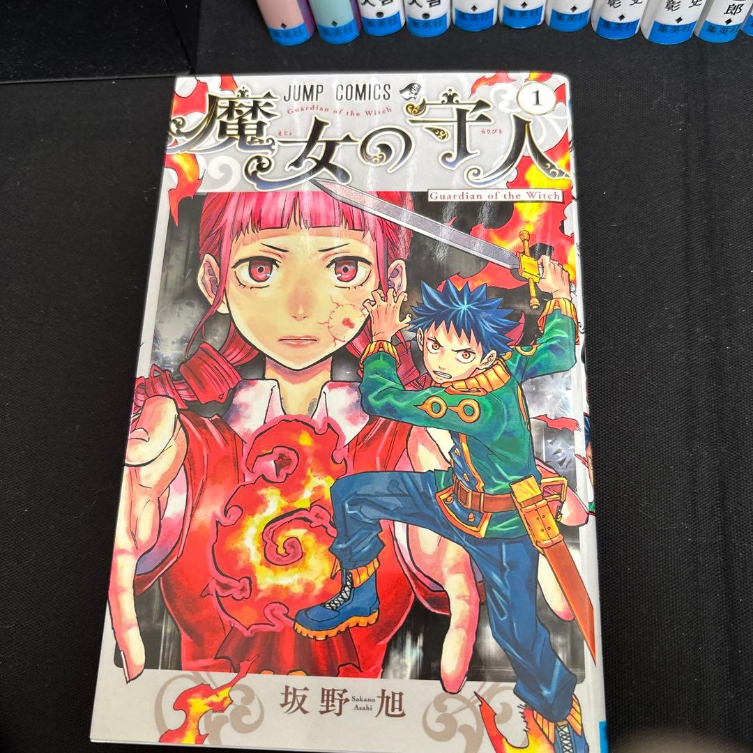 一ノ瀬家の大罪 他　ジャンプコミックス　まとめ　28冊　非全巻